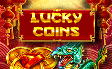 Игровой автомат Lucky Coin